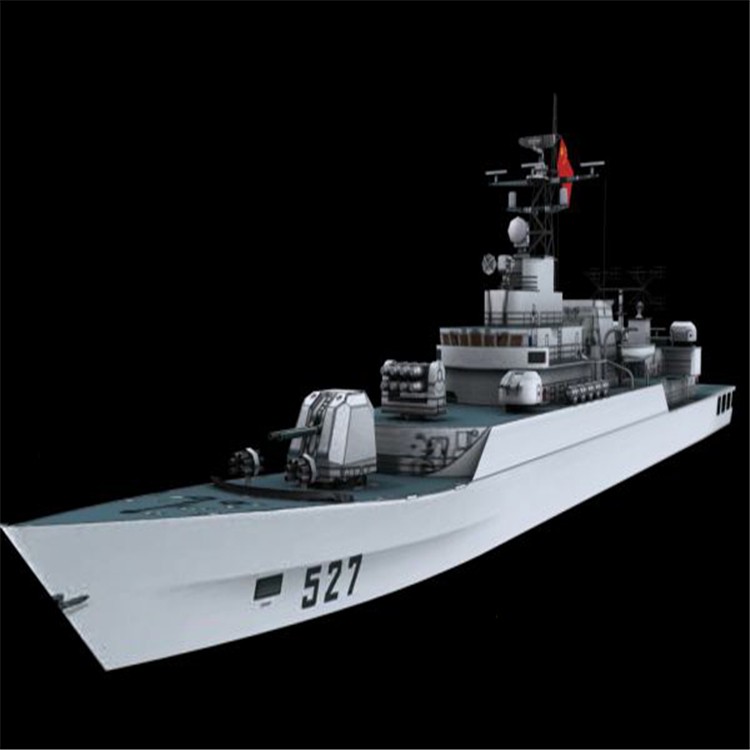 3d护卫舰模型